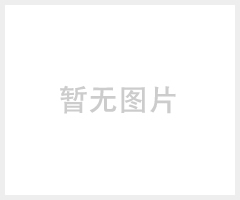 含胶量高 高胶粉 韩国锦湖 HR-181