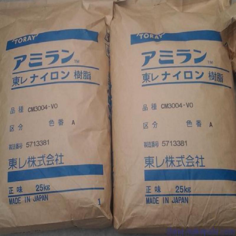 高粘度PA6 日本东丽 CM1011G-15注塑级