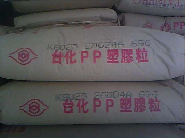 耐热性PP 台湾台化 K1000 抗吸湿性
